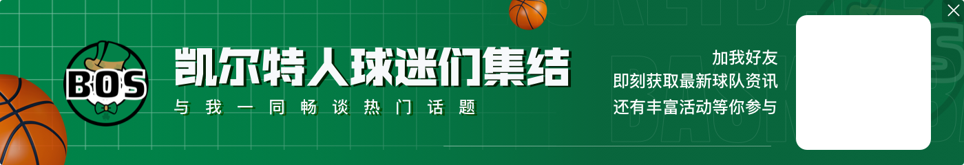 总决赛G1各数据Top 3?老詹能砍分&多失误 ?最能传 石佛遮天
