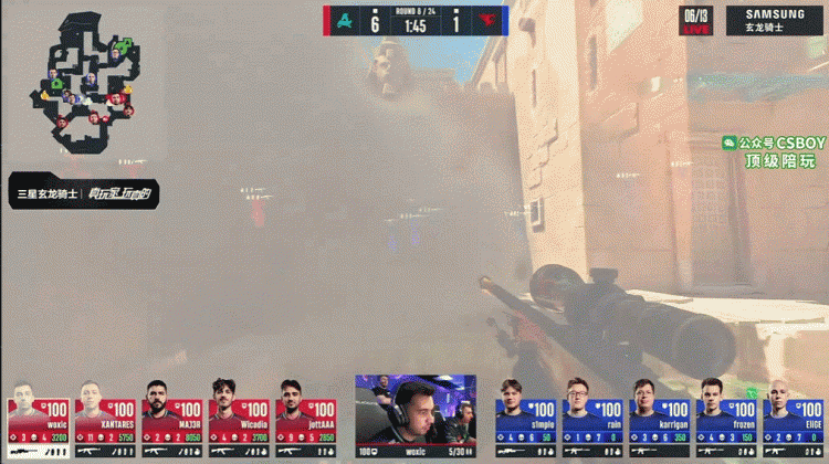?s1mple燃尽+被刀 雨神哑火 寒王昙花一现 FaZe5-13不敌Aurora
